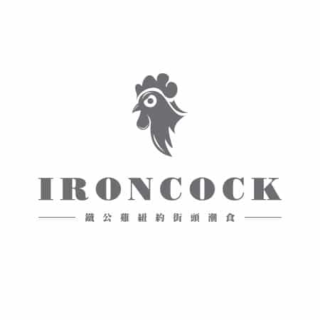 Iron cock